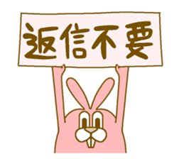 Medium mammal pink5 sticker #14082132