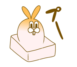 Medium mammal pink5 sticker #14082134