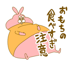 Medium mammal pink5 sticker #14082135