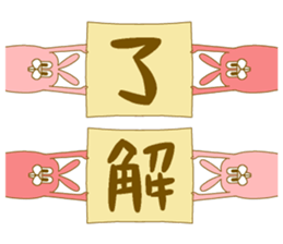 Medium mammal pink5 sticker #14082136