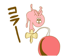 Medium mammal pink5 sticker #14082141