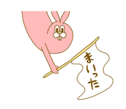 Medium mammal pink5 sticker #14082142