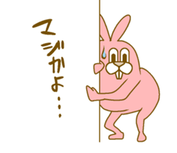 Medium mammal pink5 sticker #14082145