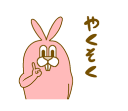 Medium mammal pink5 sticker #14082149