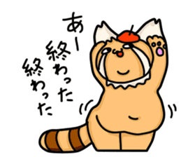 Pallas's Cat is comic artist! sticker #14082327