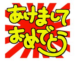 Dog and events sticker #14082351