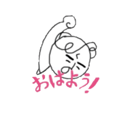 Motivate! Cheer up! by Mr.Kubosan! sticker #14082358