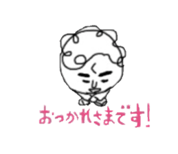 Motivate! Cheer up! by Mr.Kubosan! sticker #14082362