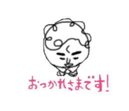 Motivate! Cheer up! by Mr.Kubosan! sticker #14082362