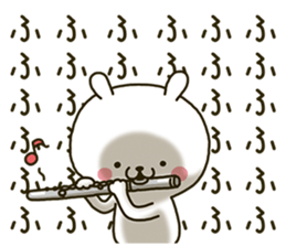 Wind orchestra sticker 3rd Mov(Revise) sticker #14082406