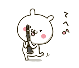 Wind orchestra sticker 3rd Mov(Revise) sticker #14082407