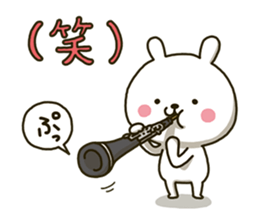 Wind orchestra sticker 3rd Mov(Revise) sticker #14082408