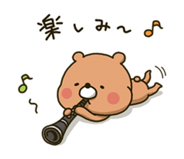 Wind orchestra sticker 3rd Mov(Revise) sticker #14082411