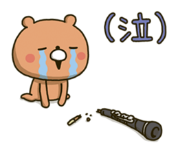 Wind orchestra sticker 3rd Mov(Revise) sticker #14082412