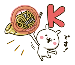 Wind orchestra sticker 3rd Mov(Revise) sticker #14082414
