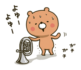 Wind orchestra sticker 3rd Mov(Revise) sticker #14082420