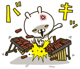 Wind orchestra sticker 3rd Mov(Revise) sticker #14082433