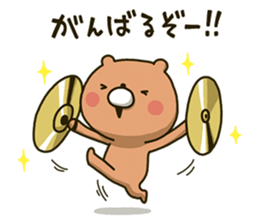 Wind orchestra sticker 3rd Mov(Revise) sticker #14082434