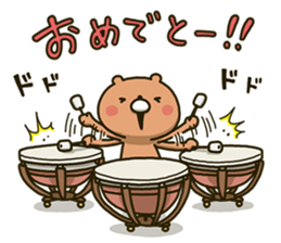 Wind orchestra sticker 3rd Mov(Revise) sticker #14082435