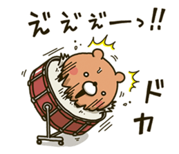 Wind orchestra sticker 3rd Mov(Revise) sticker #14082436