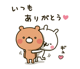 Wind orchestra sticker 3rd Mov(Revise) sticker #14082439