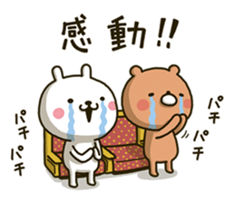 Wind orchestra sticker 3rd Mov(Revise) sticker #14082440