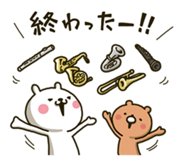 Wind orchestra sticker 3rd Mov(Revise) sticker #14082441