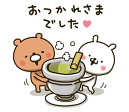 Wind orchestra sticker 3rd Mov(Revise) sticker #14082442