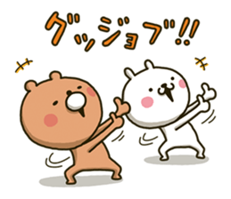 Wind orchestra sticker 3rd Mov(Revise) sticker #14082443