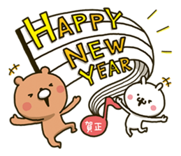 Wind orchestra sticker 3rd Mov(Revise) sticker #14082444