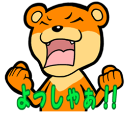 THE KAWAUSO sticker #14082451