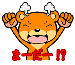 THE KAWAUSO sticker #14082453