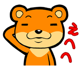 THE KAWAUSO sticker #14082460