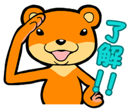 THE KAWAUSO sticker #14082468