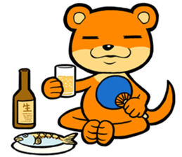 THE KAWAUSO sticker #14082469