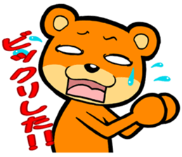 THE KAWAUSO sticker #14082472