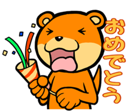 THE KAWAUSO sticker #14082476