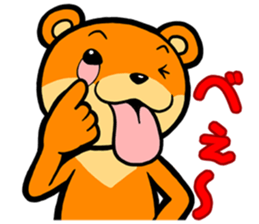 THE KAWAUSO sticker #14082478