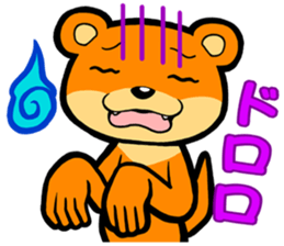 THE KAWAUSO sticker #14082480