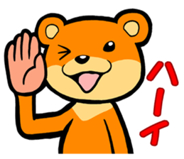 THE KAWAUSO sticker #14082482