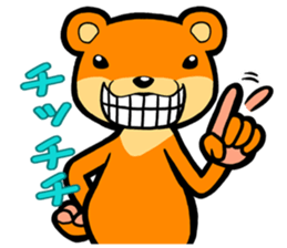 THE KAWAUSO sticker #14082484