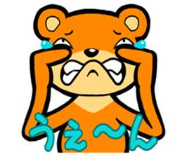 THE KAWAUSO sticker #14082485