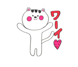 very cute cat!!! sticker #14082487