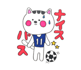 very cute cat!!! sticker #14082490