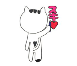 very cute cat!!! sticker #14082492
