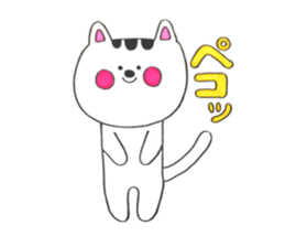 very cute cat!!! sticker #14082494