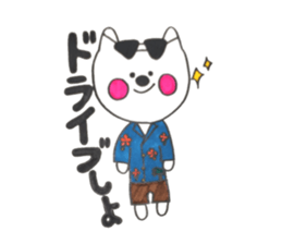 very cute cat!!! sticker #14082495