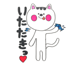 very cute cat!!! sticker #14082501