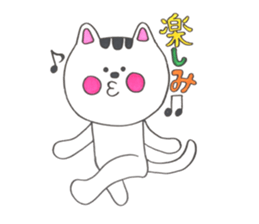 very cute cat!!! sticker #14082506
