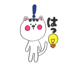 very cute cat!!! sticker #14082507